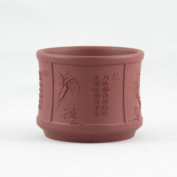 Yixing Clay Four Gentlemen Flowers Tea Cup