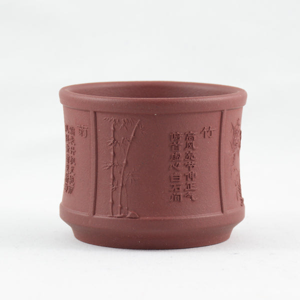 Yixing Clay Four Gentlemen Flowers Tea Cup