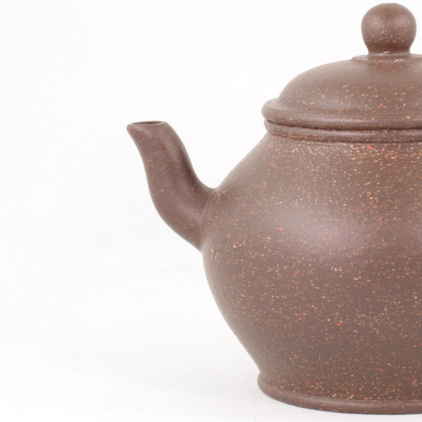 Yixing Pinsha "Gu Dian" Shape Chinese Teapot