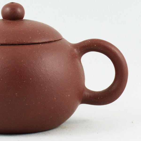 Yixing Zini "DaoBaXiShi" Shape Chinese Teapot