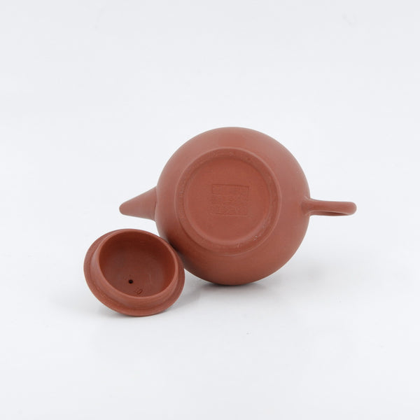 Yixing 1980's Hongni "Shui Pin" "Please Drink Chinese Oolong Tea" Chinese Teapot