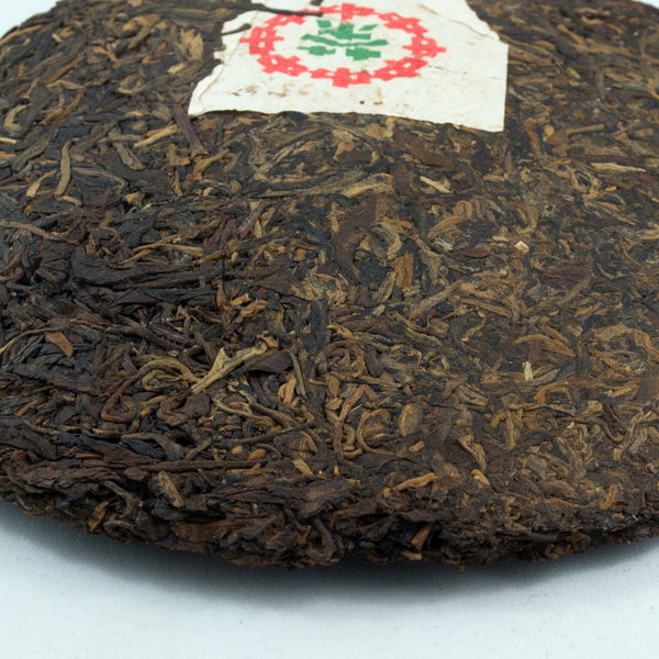 1990 Premium Pu-Erh Tea Cake, "Iron Mold", CNNP, Import/Export Corporation, (Raw/Sheng)
