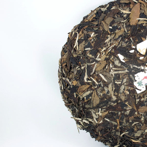 Fu Ding White Peony (Bai Mu Dan) Aged White Tea Cake,  Year 2014