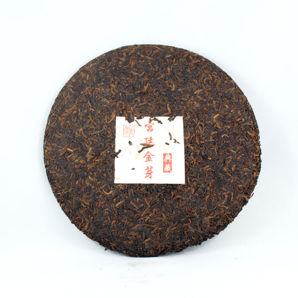 Palace Golden Tips Pu-Erh Tea Cake Year 2012,(Ripe/Shou)