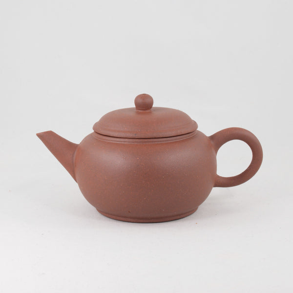 Yixing 1980's Ban Shui Pin Chinese Teapot