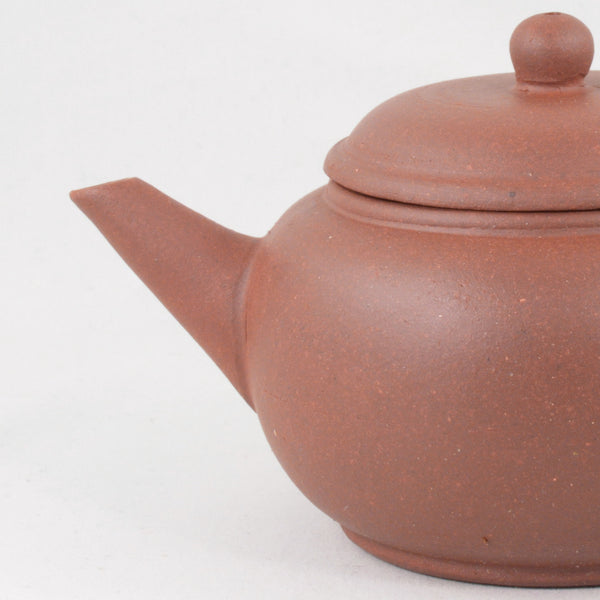 Yixing 1980's Ban Shui Pin Chinese Teapot