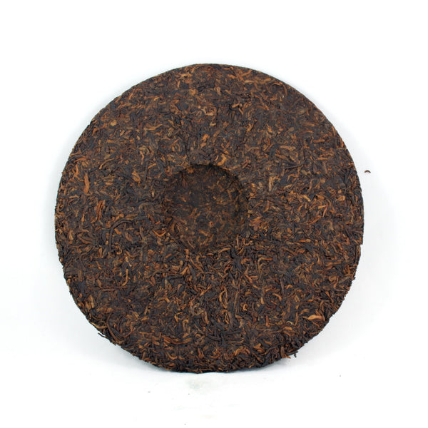 Palace Golden Tips Pu-Erh Tea Cake Year 2012,(Ripe/Shou)