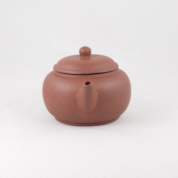 Yixing 1980's Ban Shui Pin Chinese Teapot