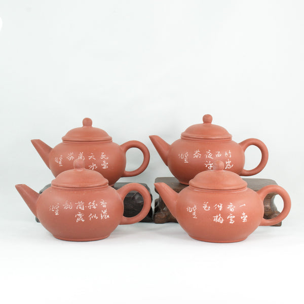 Yixing 1980's #6 Hongni Flower and Poem Series Set of 4 Yixing Teapots - Mei Lan Zhu Qu (Plum, Orchid, Bamboo, Chrysanthemum)
