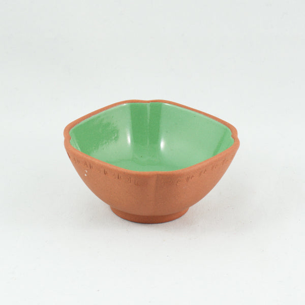 1980's Yixing Clay Green Glazed Petal Shape Tea Cup