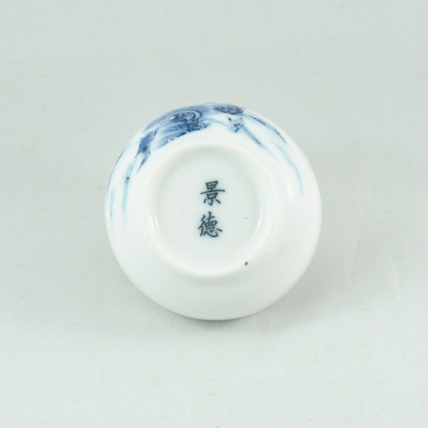 Porcelain Blue And White Wide Landscape Tea Cup