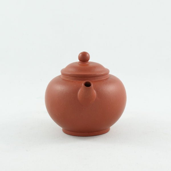 Yixing 1980's Zhuni "JuLun Zhu" Shape Chinese Teapot #3