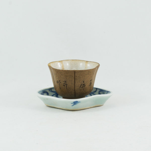 19th Century Chinese Diamond Shape Porcelain Blue and White Interlocking Lotus Saucer