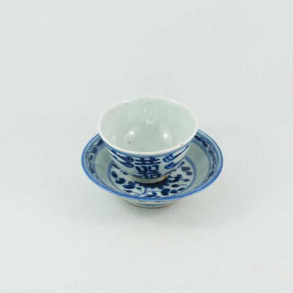 Antique Chinese Porcelain Blue and White Flower Saucer