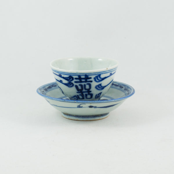 Antique Chinese Porcelain Blue and White Flower Saucer