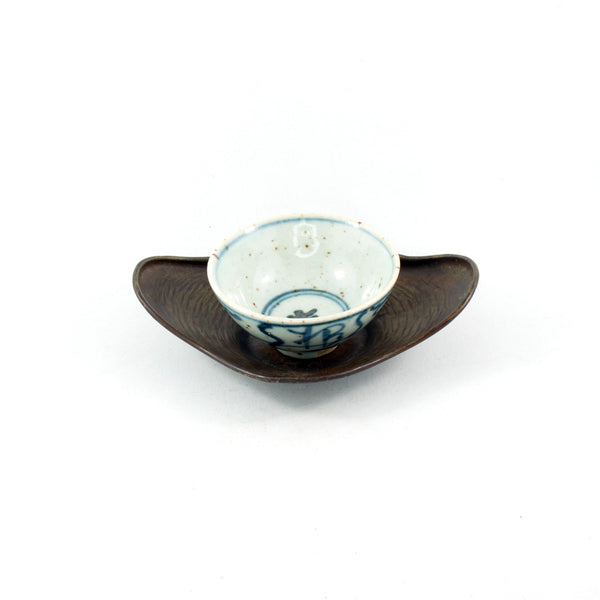 Vintage Brown Copper Diamond Shape Saucer #2