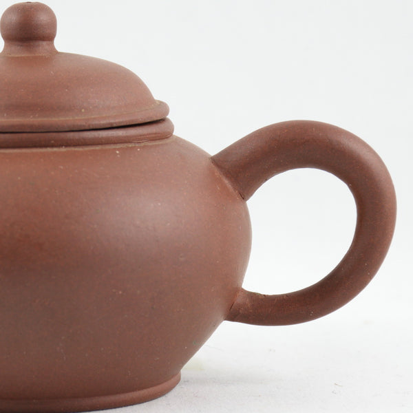 Yixing 1970's Zini Shui Pin Chinese Teapot #3