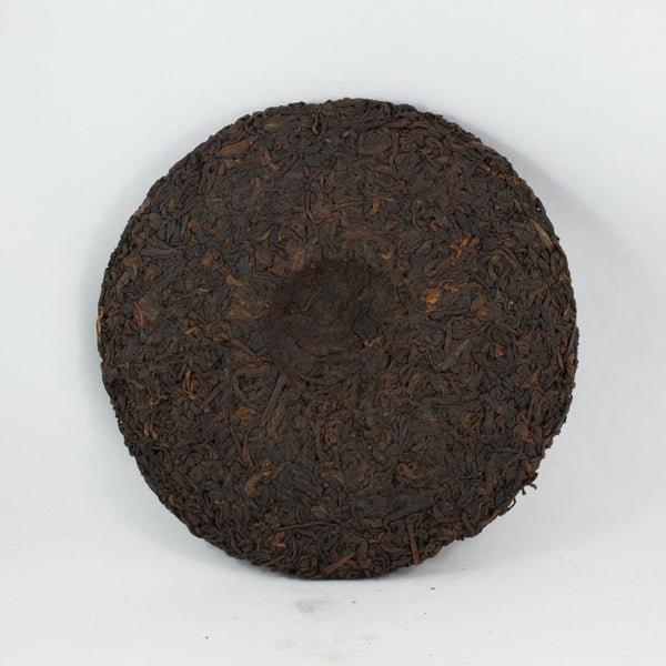 Pu-Erh Baizhi Tea Cake, Import/Export Corporation, 1990s (Ripe/Shou)