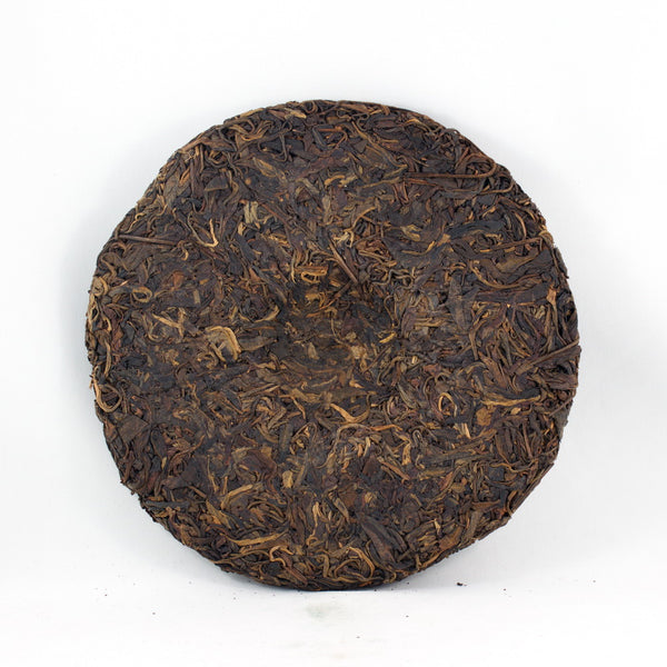 2005 Pu-Erh Tea Cake, Yi Chang Hao Jing Pin, 精品 Chang Tai Tea Factory, (Raw/Sheng)