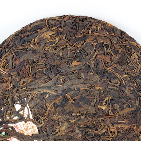 2005 Pu-Erh Tea Cake, Yi Chang Hao Jing Pin, 精品 Chang Tai Tea Factory, (Raw/Sheng)