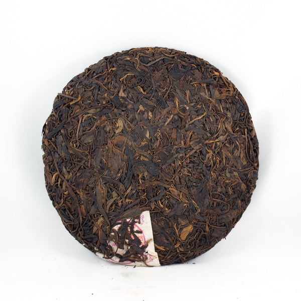 Pu-Erh Tea Cake, Peak Of The Cloud, Chang Tai Tea Factory, Year 2005 (Raw/Sheng)