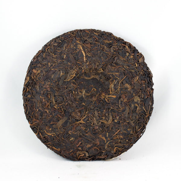 Pu-Erh Tea Cake, Peak Of The Cloud, Chang Tai Tea Factory, Year 2005 (Raw/Sheng)