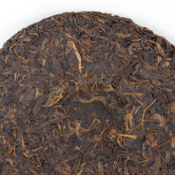 Pu-Erh Tea Cake, Peak Of The Cloud, Chang Tai Tea Factory, Year 2005 (Raw/Sheng)