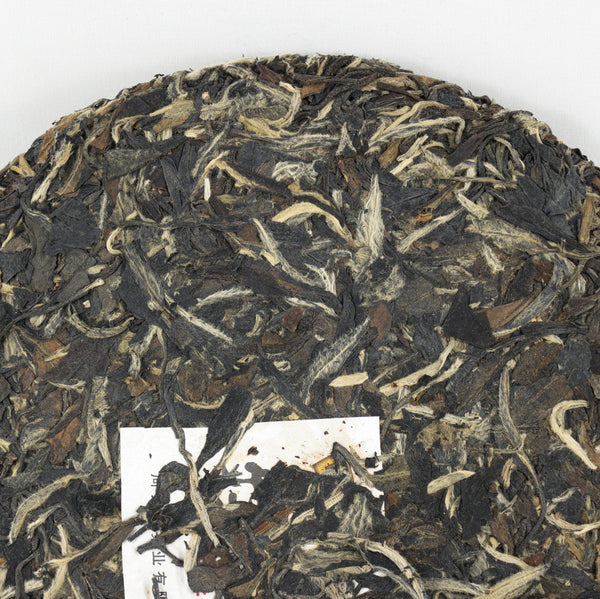 Fu Ding Premium White Peony (Mu Dan Wang) 牡丹王 Aged White Tea Cake,  Year 2014