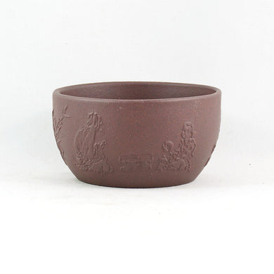 Yixing Clay The Classic Of  Tea Luyu Tea Cup