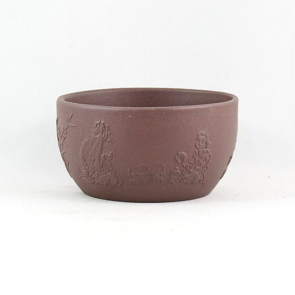 Yixing Clay The Classic Of  Tea Luyu Tea Cup