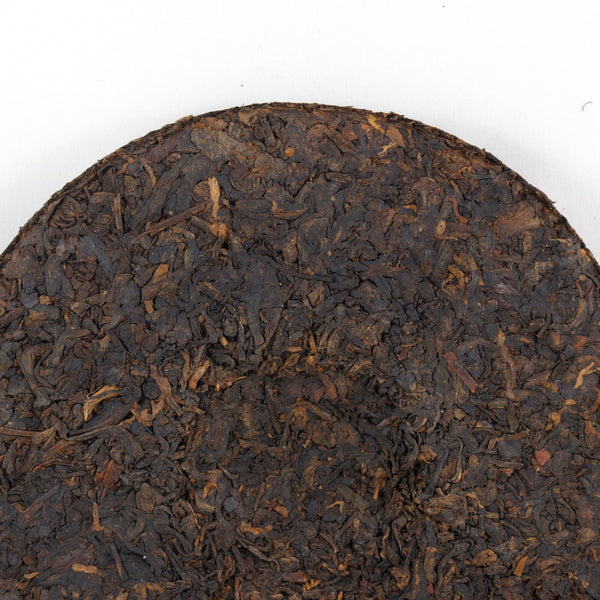 1997 Guangxi Liu Bao "Three Cranes" Brand Tea Cake, Guangxi Wuzhou Tea Factory, (Ripe/Shou)