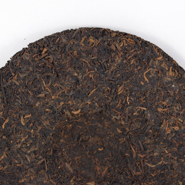Emperor's Pu-Erh Tea Cake Year 2010,(Ripe/Shou)