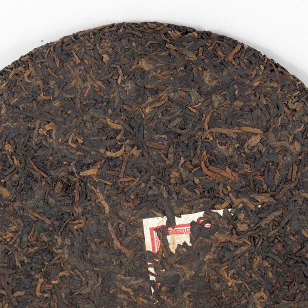 Emperor's Pu-Erh Tea Cake Year 2010,(Ripe/Shou)