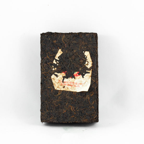 Pu-Erh Tea Brick, Menghai Tea Factory, 1980s (Ripe/Shou)