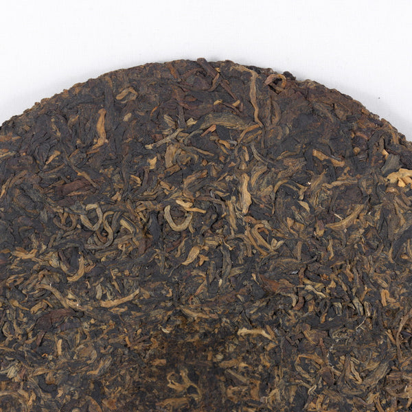 1990 Premium Pu-Erh Tea Cake, "Iron Mold", CNNP, Import/Export Corporation, (Raw/Sheng)