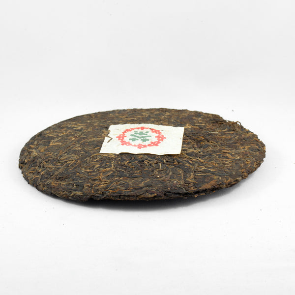1990 Premium Pu-Erh Tea Cake, "Iron Mold", CNNP, Import/Export Corporation, (Raw/Sheng)