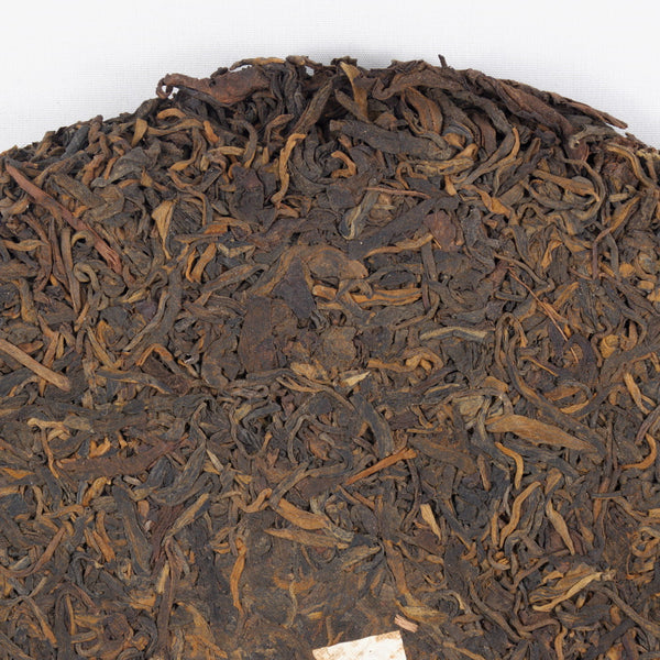 1996 Pu-Erh Tea Cake, 7532 Orange Mark, Menghai Tea Factory (Raw/Sheng)