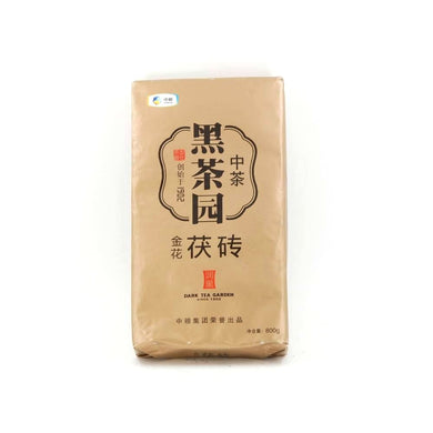 2014 Fu Zhuan Tea Brick, Hunan Province