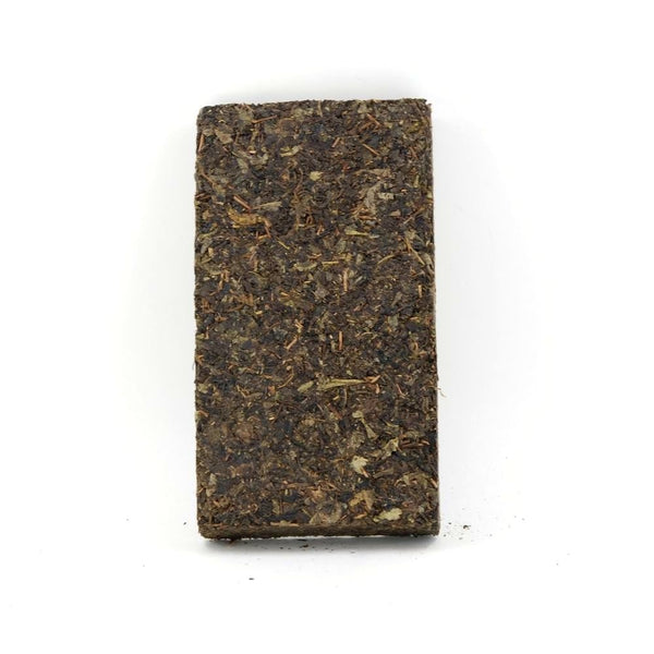 2014 Fu Zhuan Tea Brick, Hunan Province