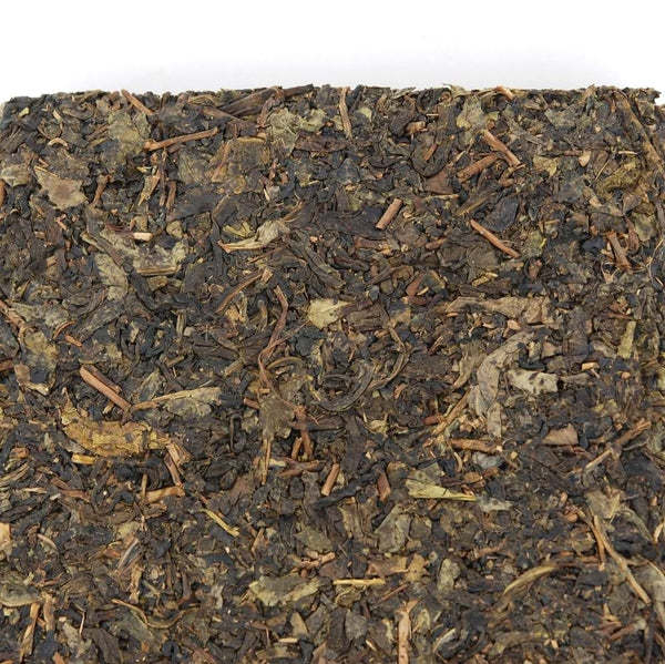 2014 Fu Zhuan Tea Brick, Hunan Province