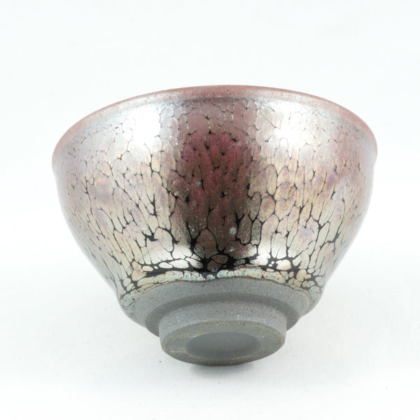 Song Dynasty Style Jian Zhan Tea Cup