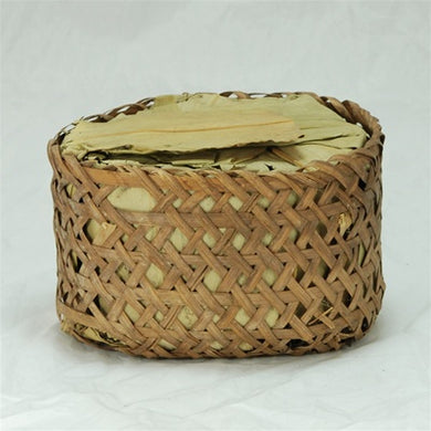 Antique Liu An Basket Tea