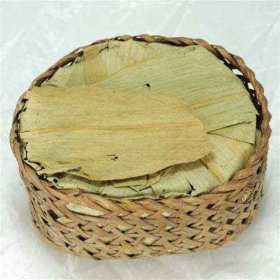 Antique Liu An Basket Tea