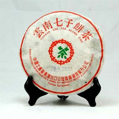 Pu-Erh Tea Cake, 7572, Menghai Tea Factory, 1990s (Black/Shou)