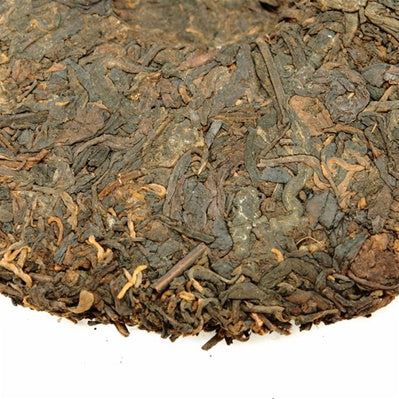 Pu-Erh Tea Cake, 7572, Menghai Tea Factory, 1990s (Black/Shou)