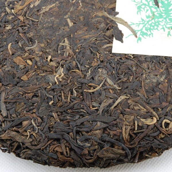 Pu-Erh Tea Cake, Yiwu Mountain Wild Arbor Tea , Year 2003 (Raw/Sheng)