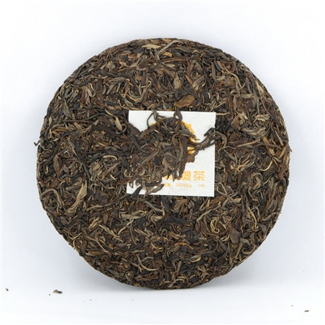 Organic  Xingng Ban Zha  (&#29677;&#31456;)Tea Cake, Year 2004 (Green/Raw/Sheng)