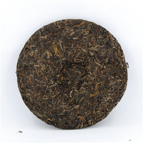 Organic  Xingng Ban Zha  (&#29677;&#31456;)Tea Cake, Year 2004 (Green/Raw/Sheng)