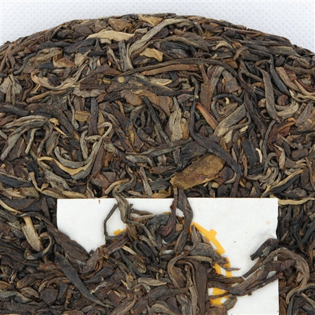 Organic Xingng Ban Zha (班章)Tea Cake, Year 2004 (Green/Raw/Sheng)