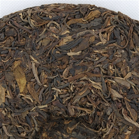 Organic Xingng Ban Zha (班章)Tea Cake, Year 2004 (Green/Raw/Sheng)